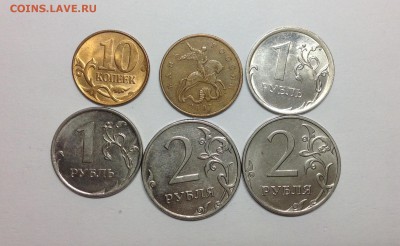 Полные расколы - 6 монет - image