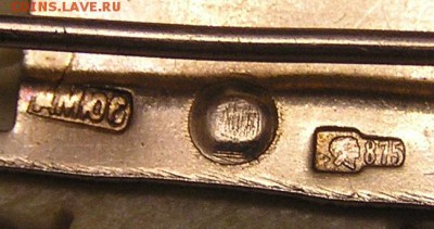 брошь, серебро, позолота, 1956г. советский винтаж - P1010086.JPG