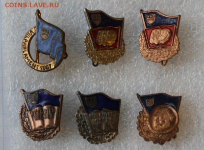 Комсомол ГДР - IMG_1947.JPG