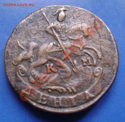 Деньга 1795 КМ Короткий до 19.10.10 20.30 Москвы - 95-3