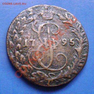 Деньга 1795 КМ Короткий до 19.10.10 20.30 Москвы - 95-2