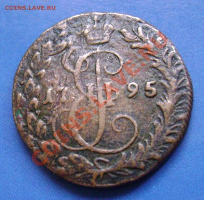 Деньга 1795 КМ Короткий до 19.10.10 20.30 Москвы - 95-1