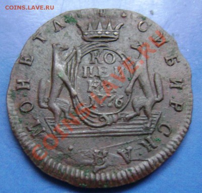 Копейка Сибирь 1776г. Короткий до 19.10.10 20.45 Москвы - сиб3