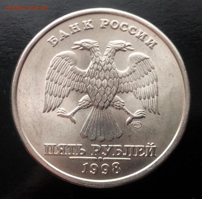 1 р 1999 сп, 5 р 1998 сп ШТЕМПЕЛЬНЫЕ! + Бонусы до 07.03.16 - IMG_20160229_120223