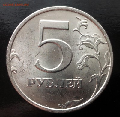 1 р 1999 сп, 5 р 1998 сп ШТЕМПЕЛЬНЫЕ! + Бонусы до 07.03.16 - IMG_20160229_120206