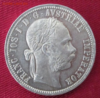 1 флорин 1888 года - IMG_8544.JPG