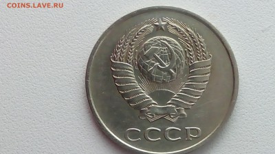 перепутка 79г 3.2 - переп 3.2 аверс