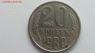 перепутка 79г 3.2 - переп 3.2