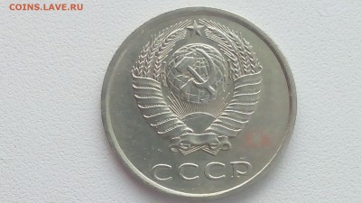 перепутка 78г 3.1 - переп аверс 3.1
