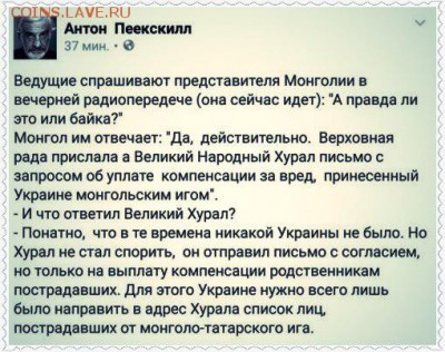События на Украине. - IglP8bKEiyU