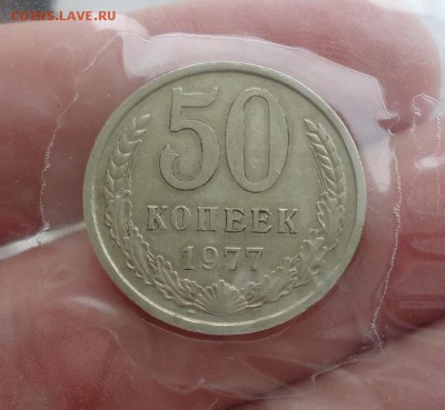 50к -77,89 отличные до 4.03.16г до 22-00 по МСК - DSC09179.JPG