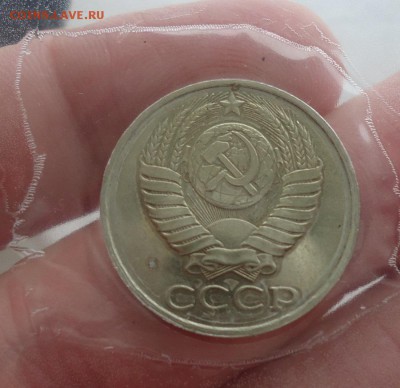 50к -77,89 отличные до 4.03.16г до 22-00 по МСК - DSC09182.JPG