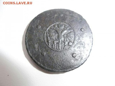 Петровские монеты 90 штук. - 14546912409521