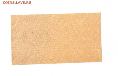 100рублей 1921год UNC до 4.03.16 в 22.00 по Москве - 111 001