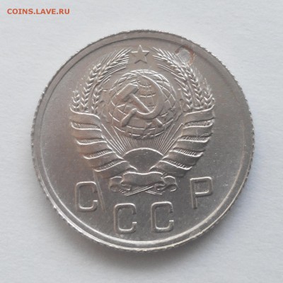 Нечастые 10 коп 1939г !!!  до 06.03 - 20160301101640