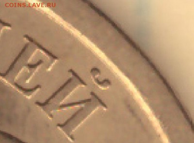 5 рублей 2009 спмд -Н-5.24Д по АС ??? - 01.03.2016-004