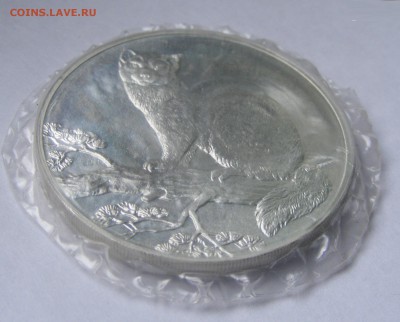 3 рубля 1995 СОБОЛЬ до 4.03 в 22.10 по МСК - 3 рубля 1995 соболь (3).JPG