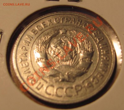 3 дня.20,1930.Перепутка.Окончание 20,10 в 23,00 - 20,30а.JPG
