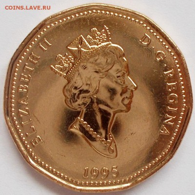 1 доллар 1995 Операция по поддержанию мира до 06.03.16 - DSCN5707.JPG