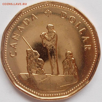 1 доллар 1995 Операция по поддержанию мира до 06.03.16 - DSCN5699.JPG