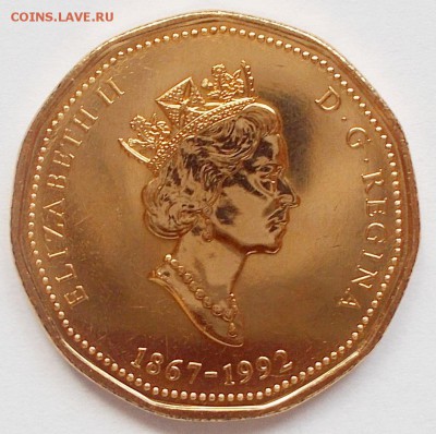 1 доллар 1992 125 лет конфедерации до 06.03.2016 - DSCN5679.JPG