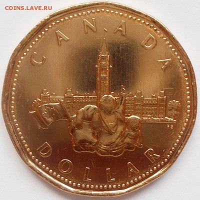 1 доллар 1992 125 лет конфедерации до 06.03.2016 - DSCN5667.JPG
