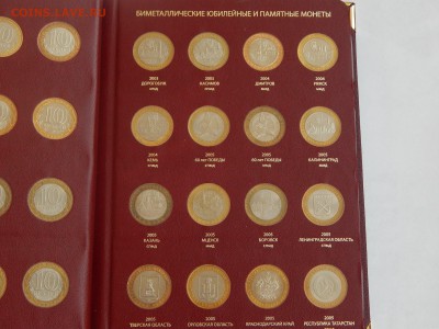 Распродажа! 70 лет Победы 600 р. Цв. Горы Пушкин ЯНАО - DSCN4916.JPG