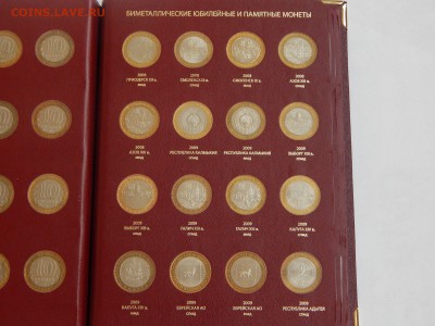 Распродажа! 70 лет Победы 600 р. Цв. Горы Пушкин ЯНАО - DSCN4929.JPG