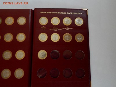 Распродажа! 70 лет Победы 600 р. Цв. Горы Пушкин ЯНАО - DSCN4940.JPG