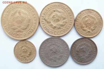 Погодовка СССР  1932 - 15, 10, 5, 3, 2, 1коп - как один лот - 6 монет-1932А
