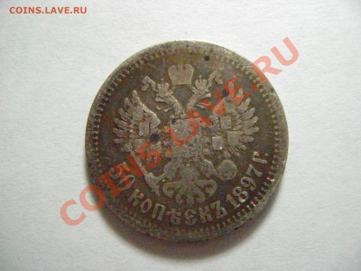 помогите определить цену - DSC01574.JPG