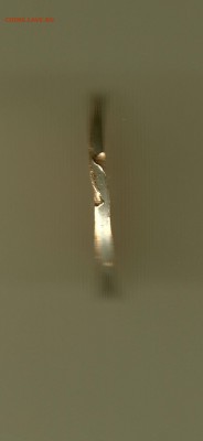 50 копеек 2007 с-п-рукоблудие или иное? - IMG_0012