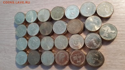 до06.03.16 - ГВС26по5-1лот