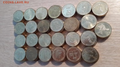 до06.03.16 - ГВС26по5-1лот2