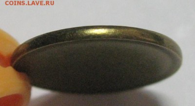 Заготовка - монетный кружок под 10 копеек - z-2