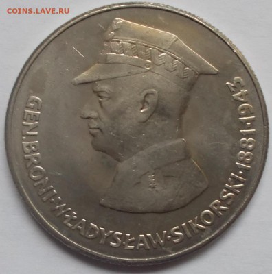 50 злотых 1981 Генерал Сикорский до 06.03.16 - DSCN5074.JPG