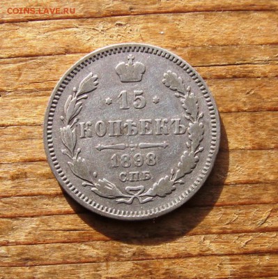 2016 в 22-00 по Москве - 1898р