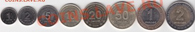Туркменистан.Подборка 09-10г.г.до 22.10.10 в 22.00 Мск - IMG_0005