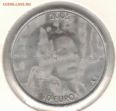 Ag Нидерланды 10€ 2005 Серебряный юбилей 07.03 в 22ч (Б779) - 5-н10е05а