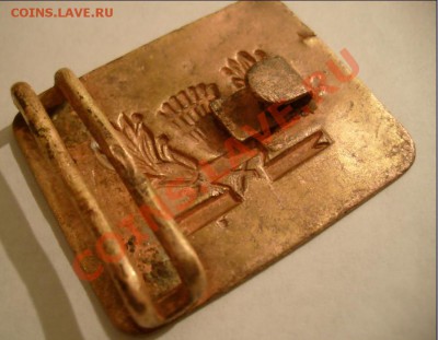 Просьба оценить пряжку с какими-то листьями - пряжка оборот.JPG