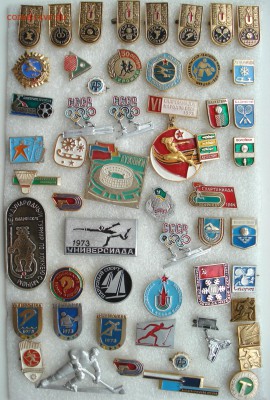 Спорт разный, цена фиксированная -  10 рублей - Спорт 3