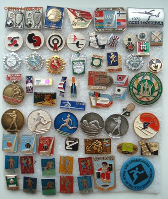 Спорт разный, цена фиксированная -  10 рублей - Спорт 2