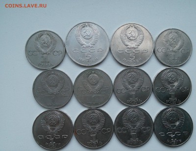 2016 22:30 - IMG_20160301_120740