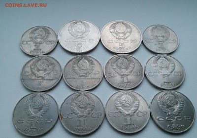 2016 22:30 - IMG_20160301_120734