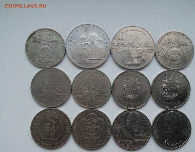 2016 22:30 - IMG_20160301_120526