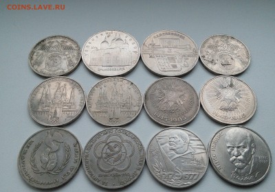 2016 22:30 - IMG_20160301_120521