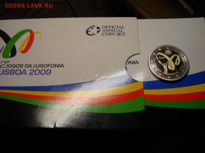 2 евро 2009 г - DSCN7617[1].JPG