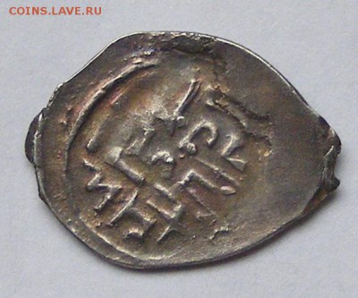 Василий Дмитриевич ГП 1956 D  до 4.03 в 22.10 по МСК - ВД чекан в НН. ГП 1956 D Мец 152 (3).JPG