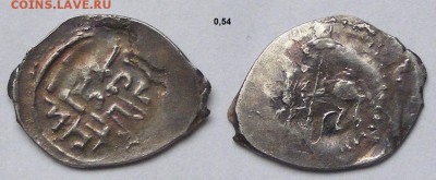 Василий Дмитриевич ГП 1956 D  до 4.03 в 22.10 по МСК - ВД чекан в НН. ГП 1956 D Мец 152 (1).JPG