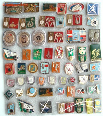 Спорт разный, цена фиксированная -  10 рублей - Спорт 1